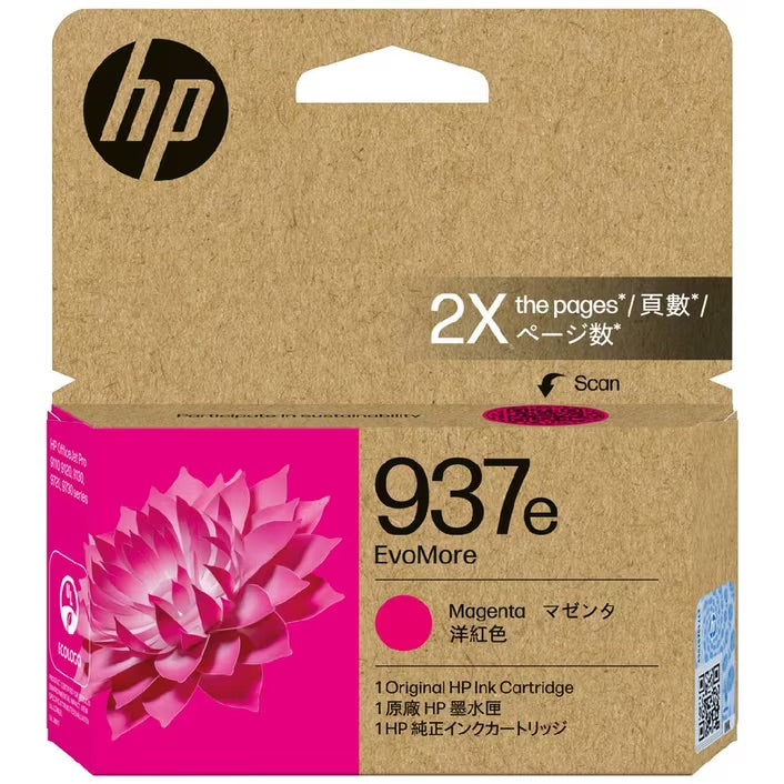HP #937e Magenta Ink Cartridge 4S6W7NA