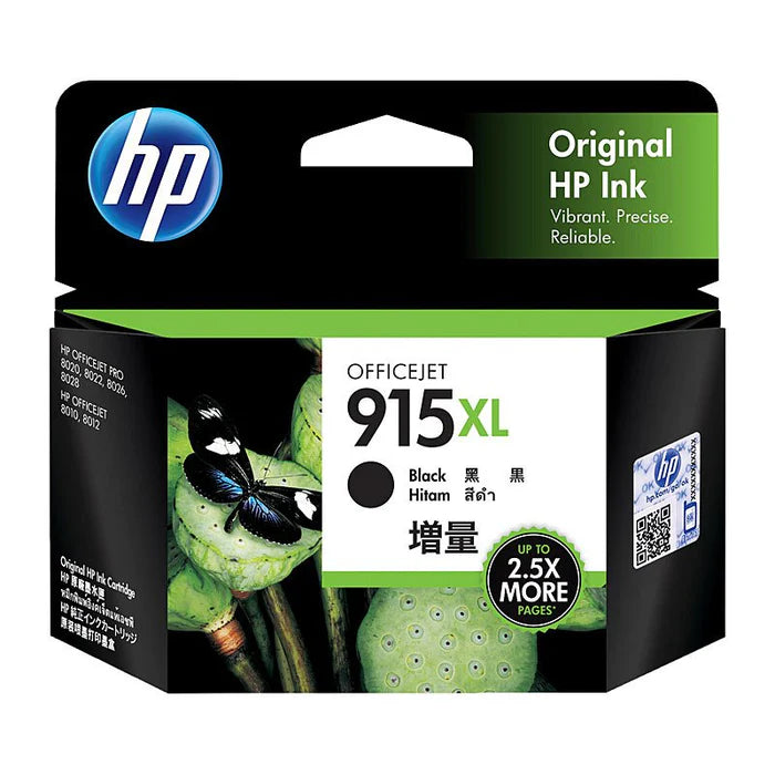 HP Ink Cartridges