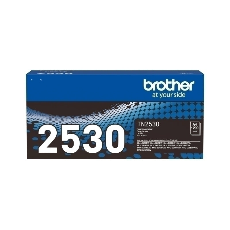 Brother DCP-L2640DW Toner Cartridges