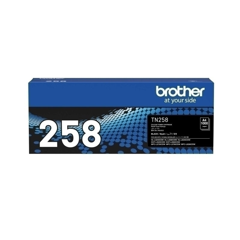 Brother DCP-L3520CDW Toner Cartridges