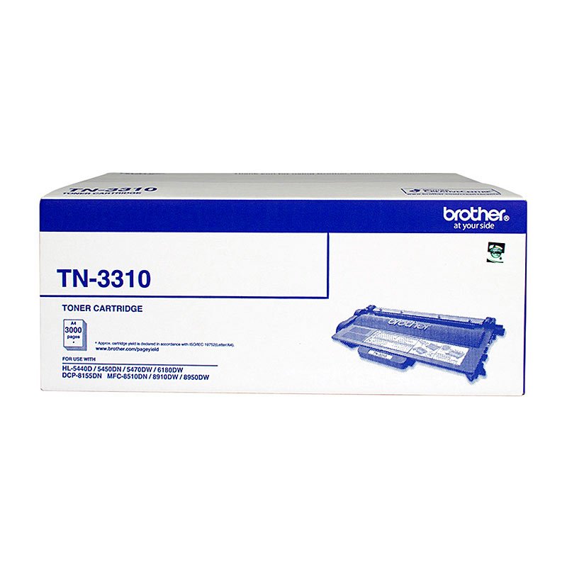 Brother DCP 8155DN Toner Cartridges