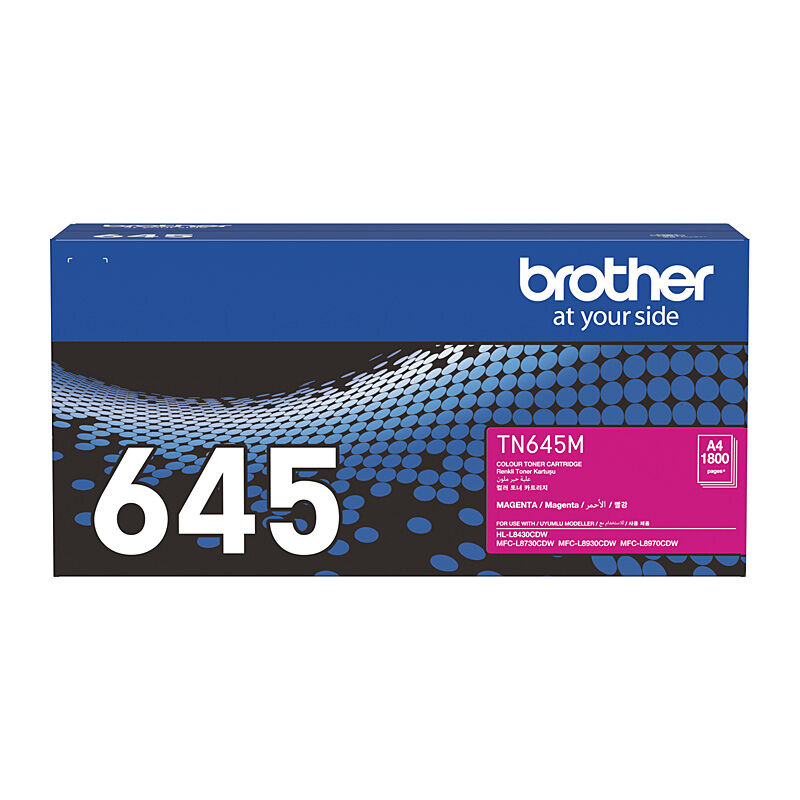 Brother TN645M Magenta Toner Cartridge