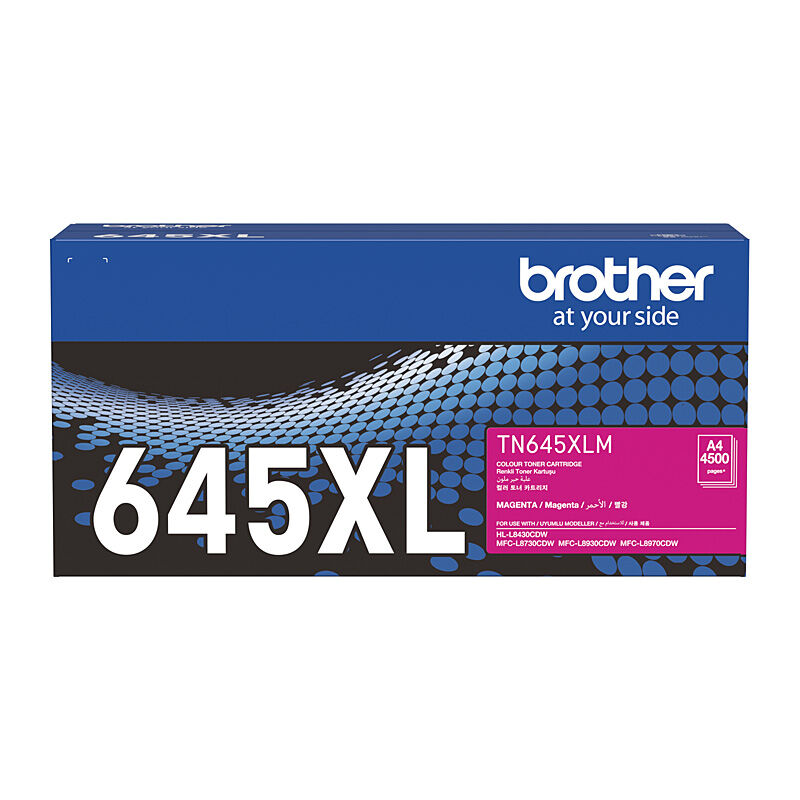 Brother TN645XLM Magenta Toner Cartridge