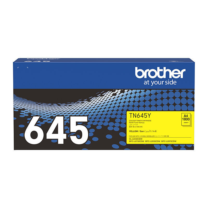 Brother TN645Y Yellow Toner Cartridge