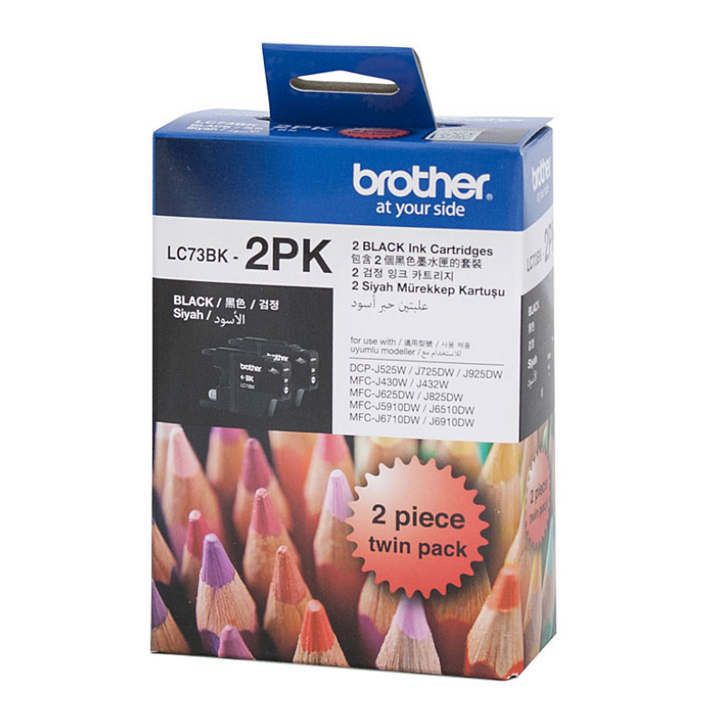 Brother LC73 Black Ink Cartridge Twin Pack