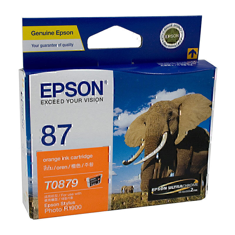 Epson T0879 Orange Ink Cartridge