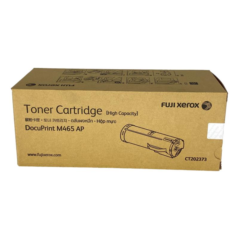 Fuji Xerox CT202373 Black Toner Cartridge