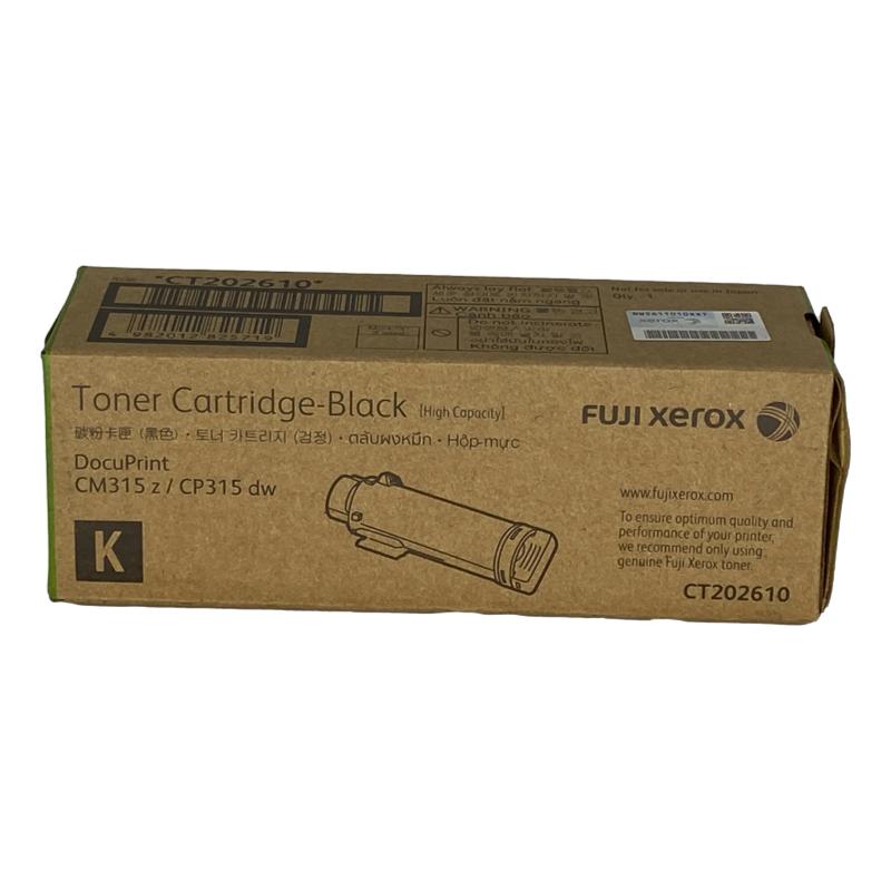 Fuji Xerox CT202611 Cyan Toner Cartridge