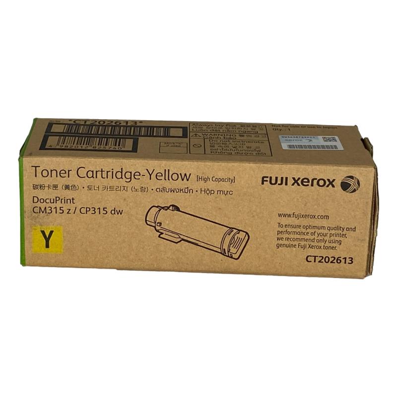 Fuji Xerox CT202613 Yellow Toner Cartridge