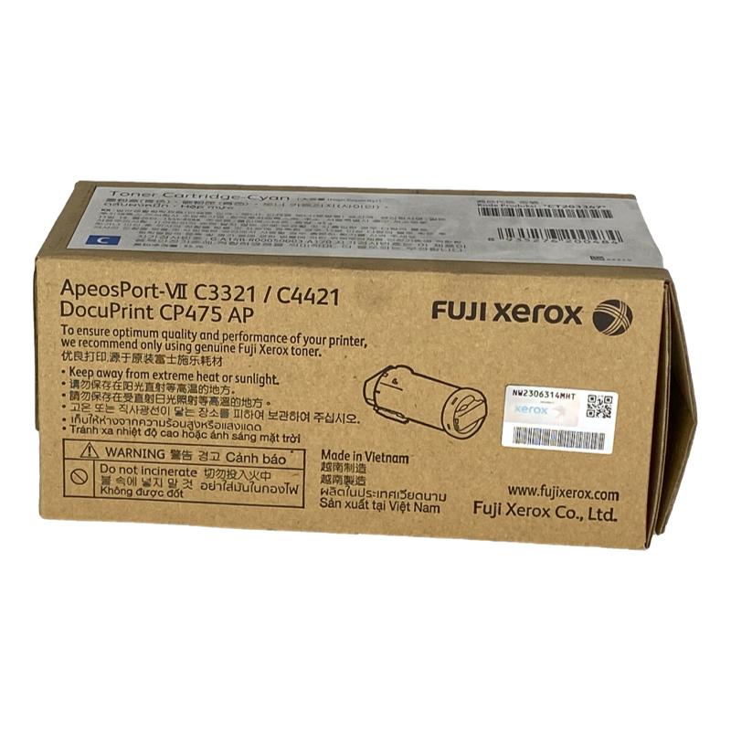 Fuji Xerox CT203347 Cyan Toner Cartridge