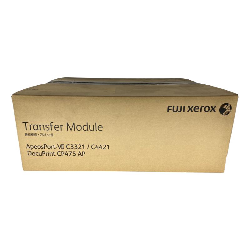 Fuji Xerox CWAA0960 Maintenance Kit