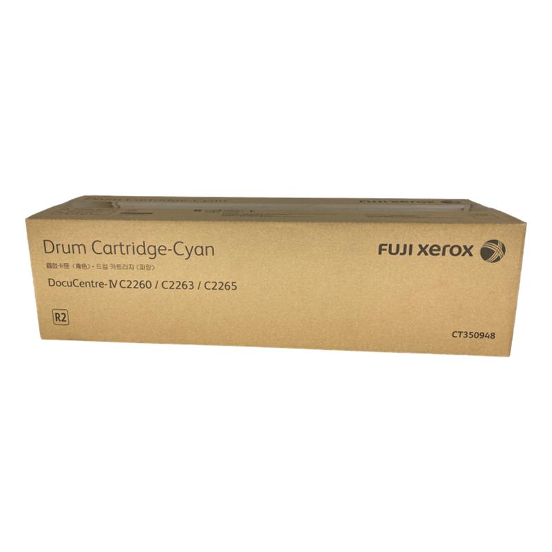 Fuji Xerox DCIV C2260 Cyan Drum Unit