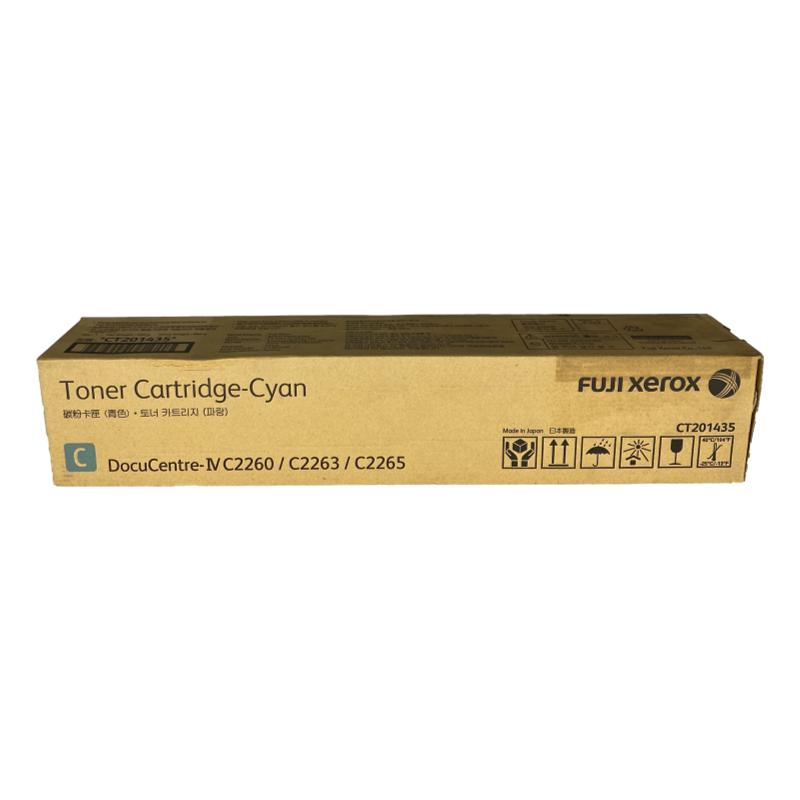 Fuji Xerox DCIV C2260 Cyan Toner Cartridge