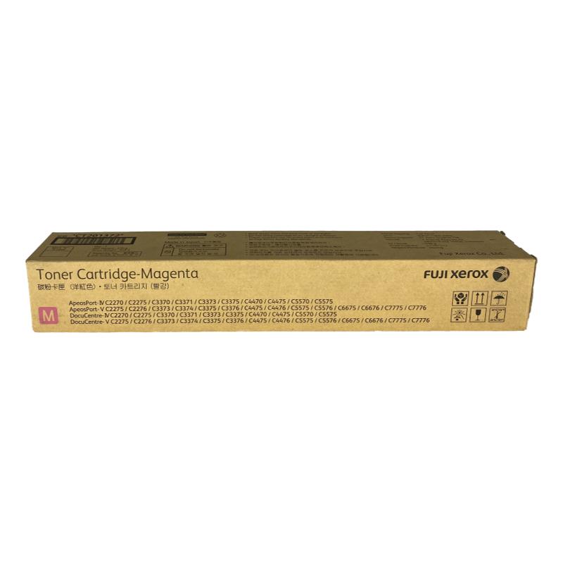 Fuji Xerox DCIV C2270 Magenta Toner Cartridge