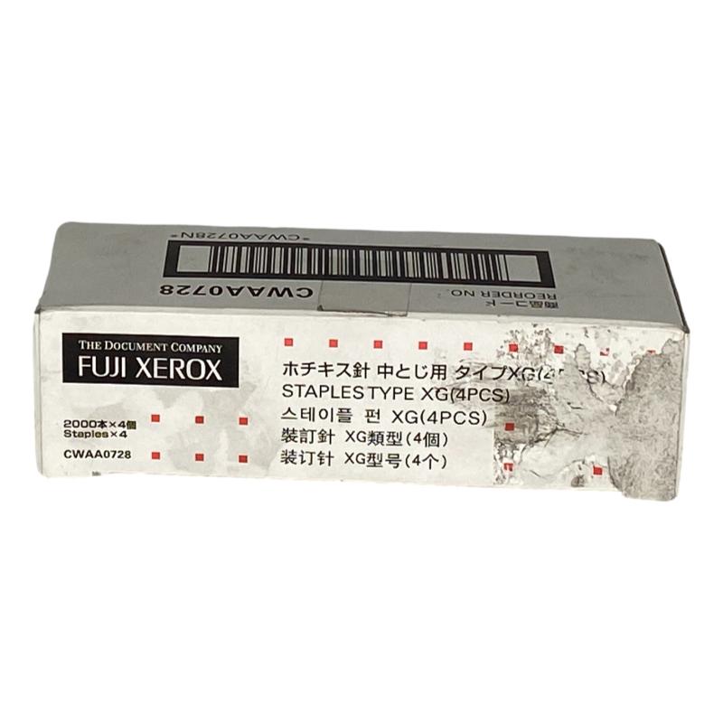 Fuji Xerox Finisher Staple Cartridge CWAA0728