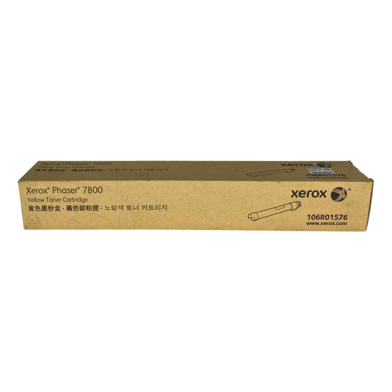 Fuji Xerox Phaser 106R01576 Yellow Toner Cartridge