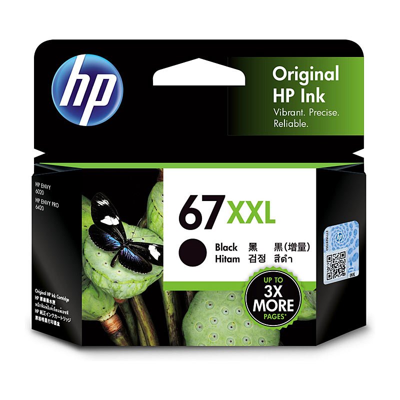 HP #67XXL Black Ink Cartridge 3YM59AA