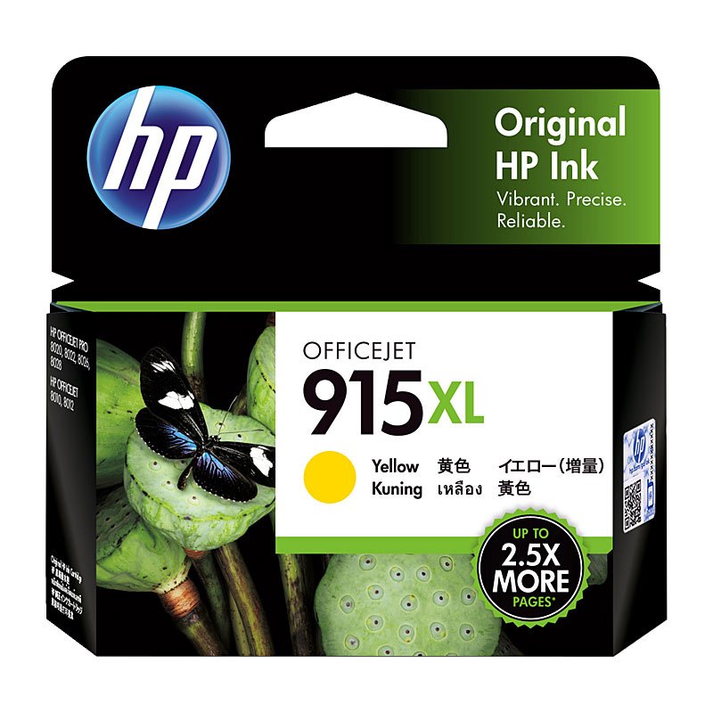 HP #915XL Yellow Ink Cartridge 3YM21AA