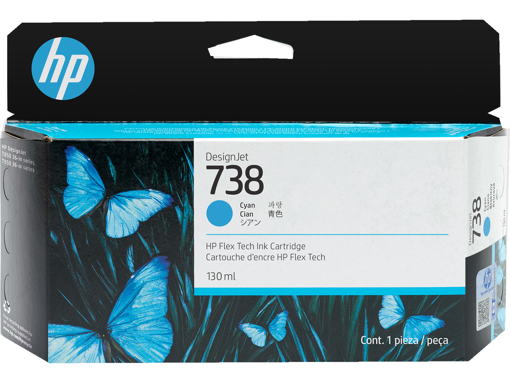 HP 738Cyan Ink Cartridge