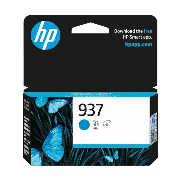 HP Ink Cartridge 4S6W2NA