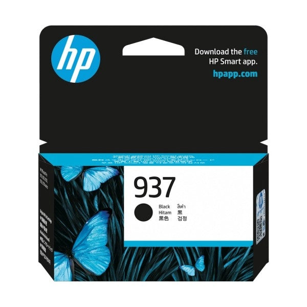 HP Ink Cartridge 4S6W5NA