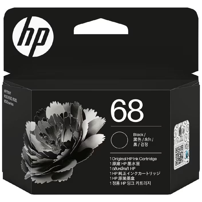 HP #68 Black Ink Cartridge 7FP21TA