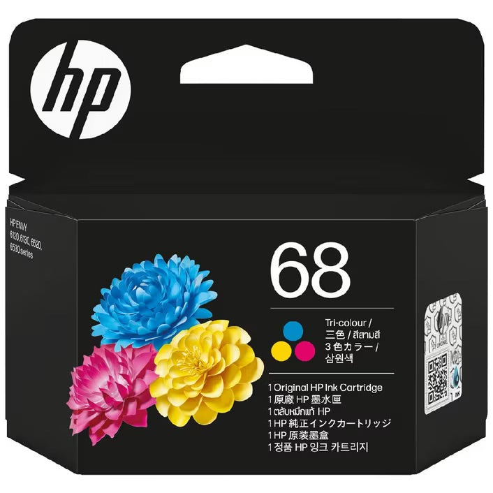 HP #68 Colour Ink Cartridge 7FP20TA