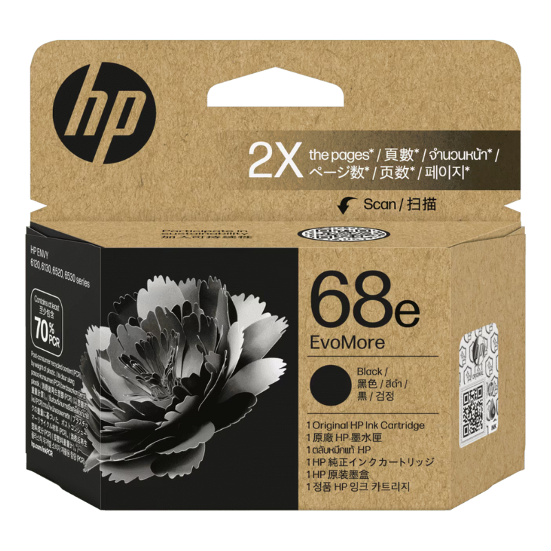 HP #68e Black Ink Cartridge 7FP22TA