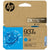 HP #937e Cyan Ink Cartridge 4S6W6NA