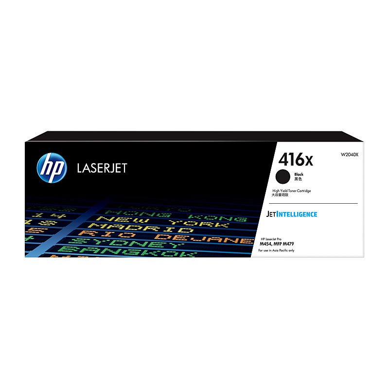 HP #416X Black Toner Cartridge W2040X