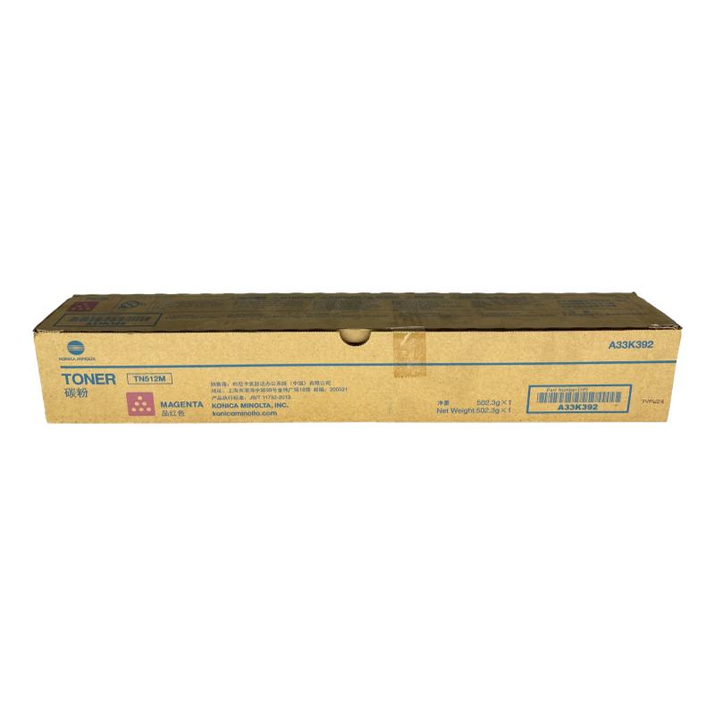 Konica Minolta TN512M Magenta Toner Cartridge