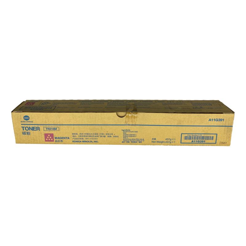 Konica Minolta TN216M Toner Cartridge