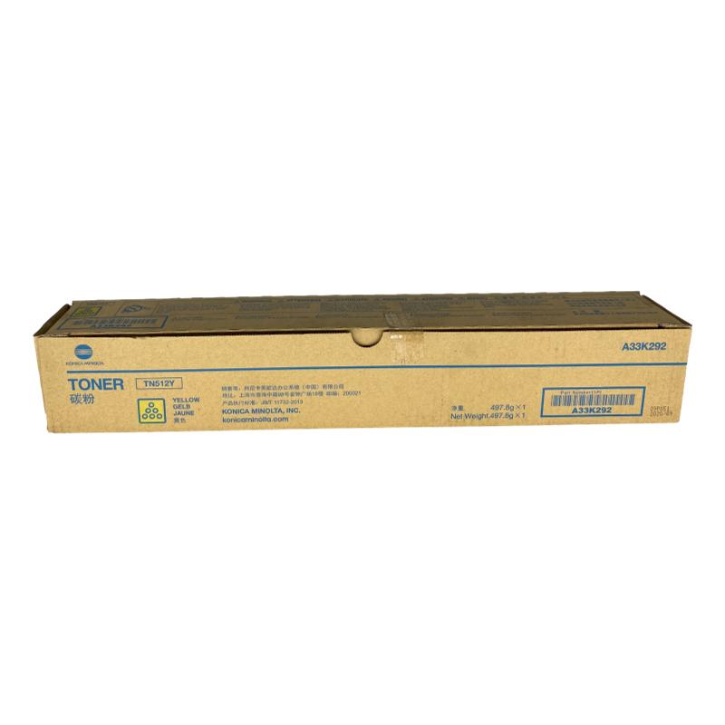 Konica Minolta TN512Y Yellow Toner Cartridge