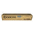 Kyocera TK5209 Cyan Toner Cartridge