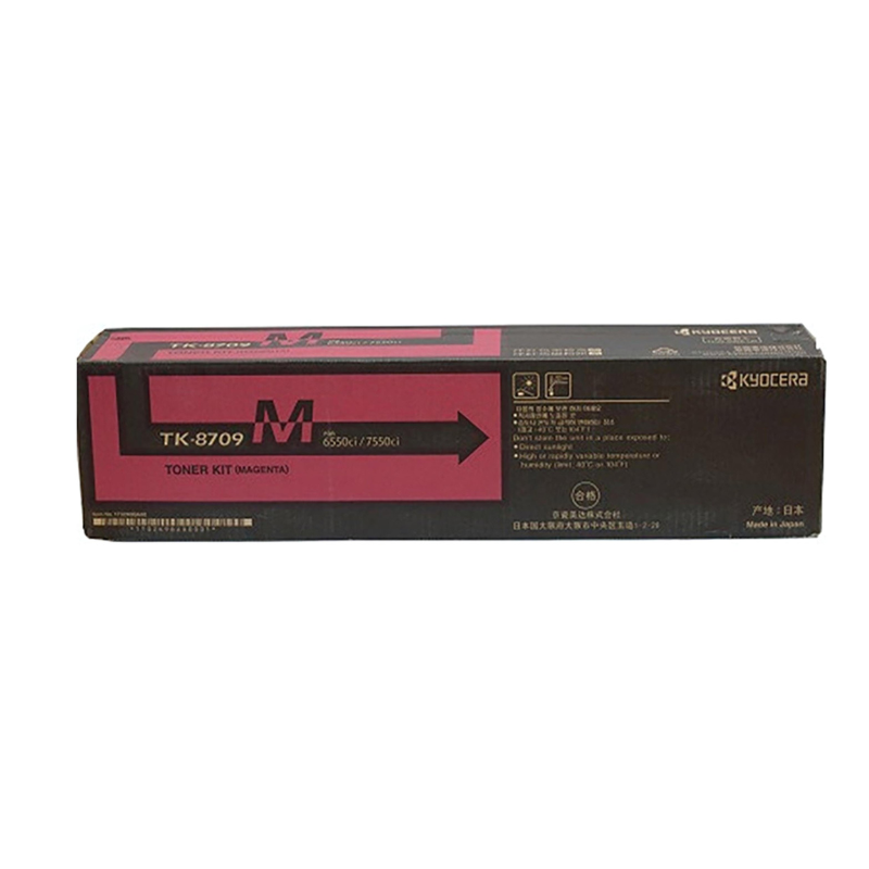 Kyocera TK8709M Magenta Toner Cartridge