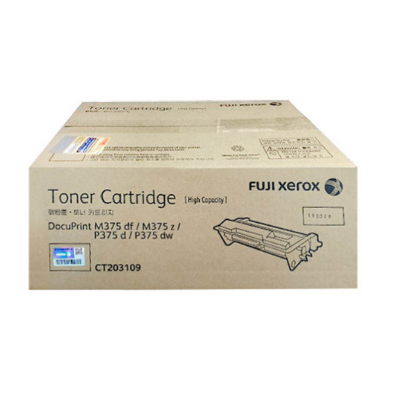 Fuji Xerox CT203109 Black Toner Cartridge