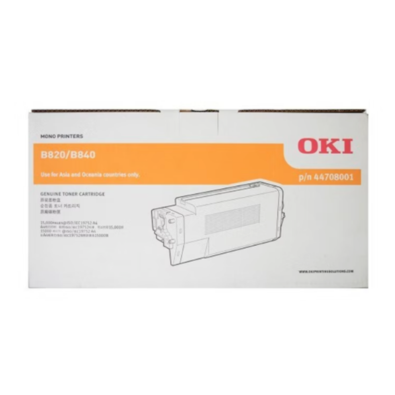 Oki B820 Black Toner Cartridge