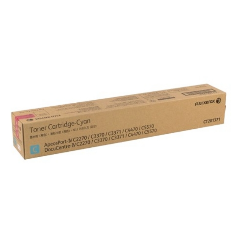 Fuji Xerox DCIV C2270 Cyan Toner Cartridge